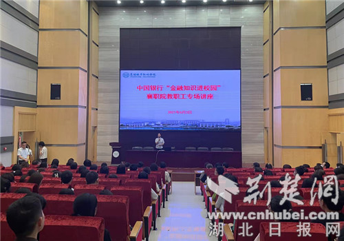 微信图片_20211202110335.jpg