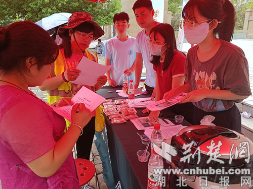 微信图片_20220721100237.jpg