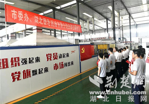 微信图片_20220701194151.jpg