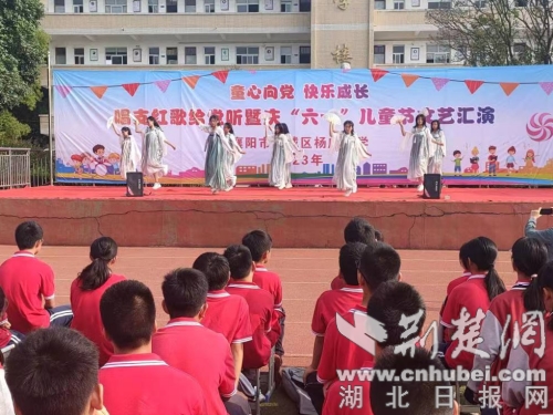 微信图片_20230601093057.jpg