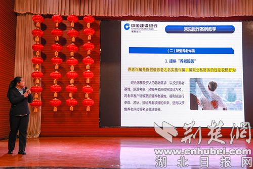 微信图片_20231023163707.jpg.jpg