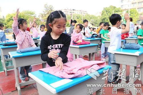 南宫28襄阳市磁器街小学开展生活自理能力比赛(图1)