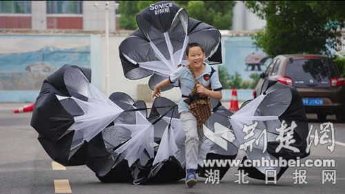 正在上传...