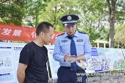 微信图片_20240514160228.jpg.jpg