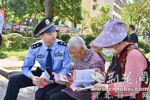 微信图片_20240514160217.jpg.jpg