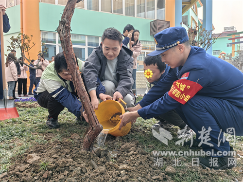 正在上传...