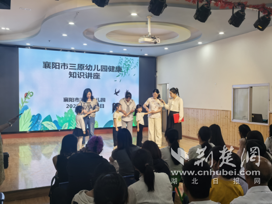 小儿按摩“父级”进入武市的sanyuan幼儿园