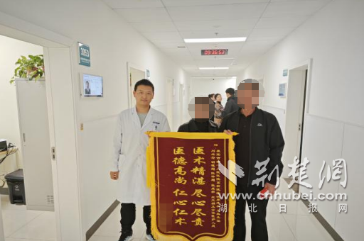 精彩的医疗技能可以消除石头，患者感谢