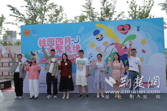 Xiangyang߿ƼС¡ۼõļͥ