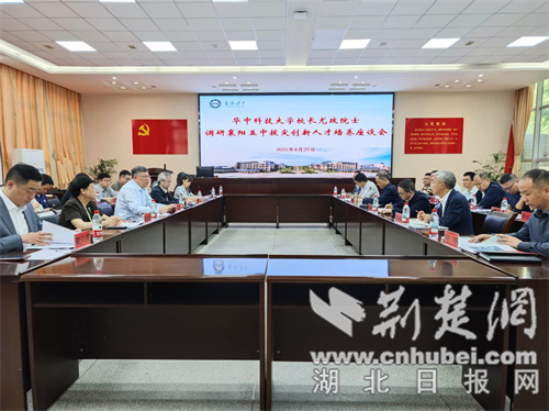 学术您是惠宗科学技术大学校长郑