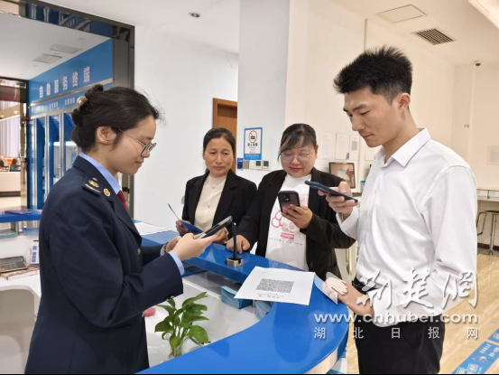 遵守遵守合规性并共同