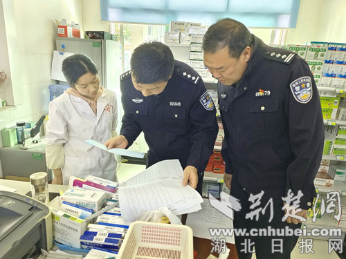 Baokang警察对过早有毒化学物质和麻木药物进行特