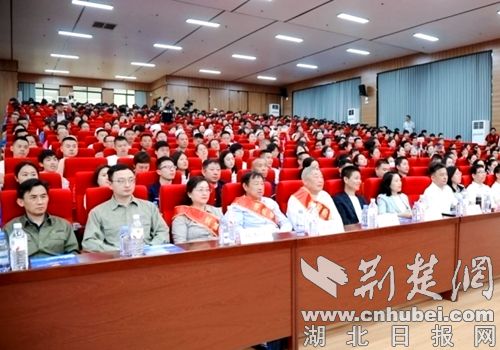 Yicheng City发起了一项“ Chudu Craftsman Cup”技能竞赛