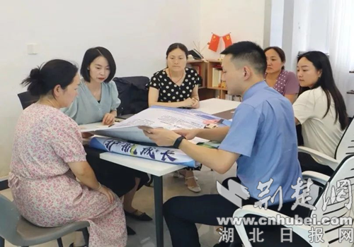 “ Laohekou Municipal人民的春季竹工作室