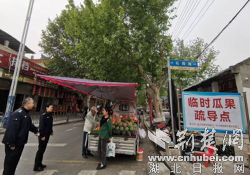 Laohekou Urban Management:“清洁城市”已在实用的步