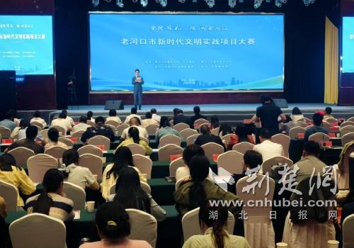 “整个国家都是礼貌的，德伦·劳希库” 2025年，