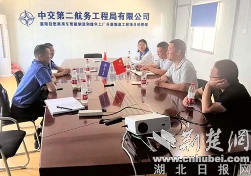 选择“薪资安全项目”来保护移民工人的合法权