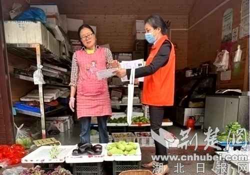 商人包括基本分类,绿色业务都涉及