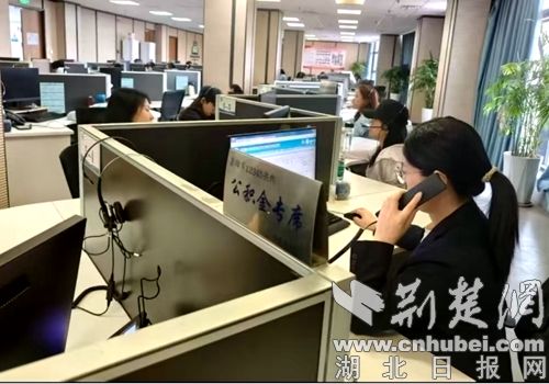 Xiangyang Provident԰ʵֺƽ