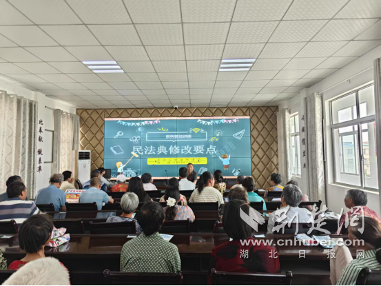 Xiangyang High-Tech Liuji Wuying Village启动了宣传活动的