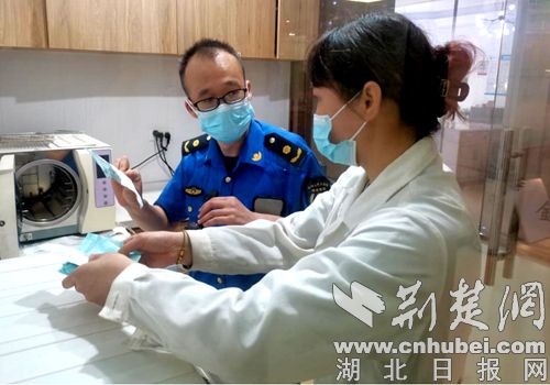 高科技区的综合执法局已经对医疗机构消毒的产