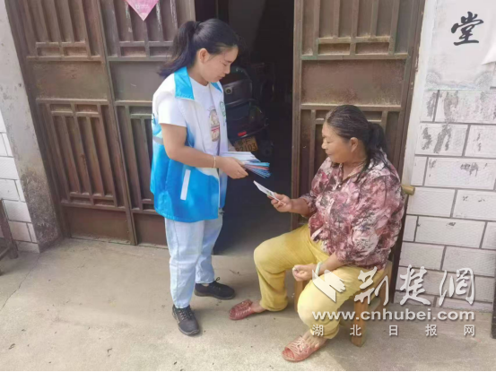 Xiangyang High-Tech Liuji Xiaowangying VillageStrawȼȼ