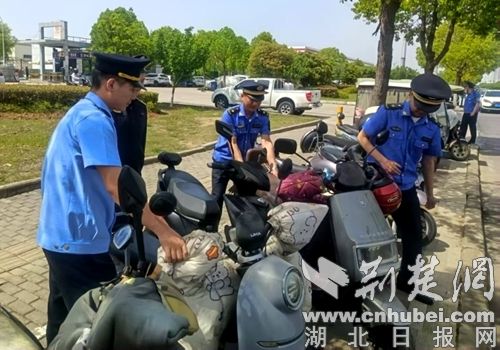 Xiangyang高科技综合执法局加深