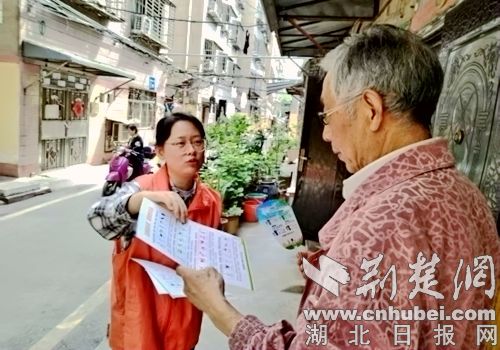 执行垃圾分类的宣传以促进环境意识