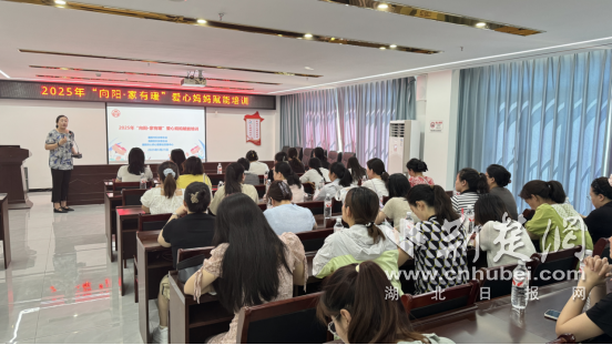 Xiangyang Hi-TechС Love MomȨѵ
