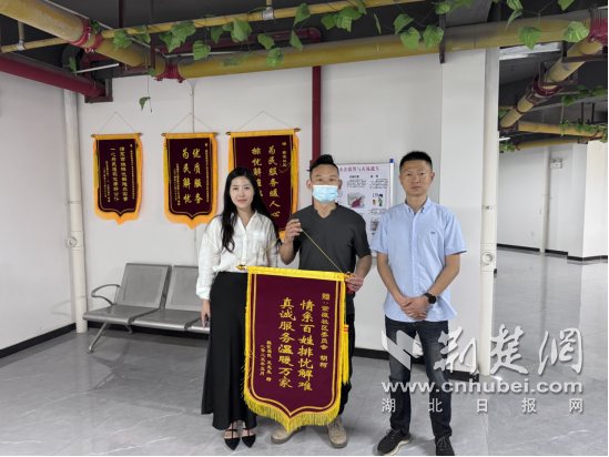 解决补给电费的问题，Ziwei的Xiangyang高科技社区建