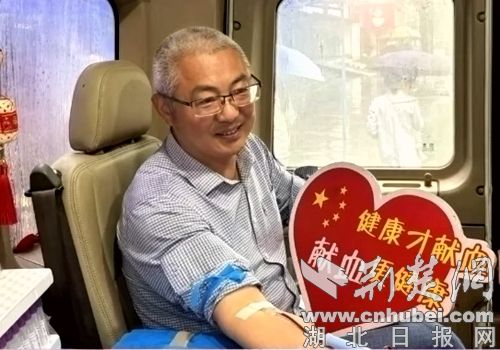 小组共同支援了一座爱