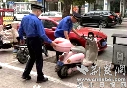 提高管理层以改善城市的“外观”并加强服务以