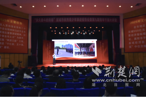 向重新启动警察号码的继承故事报告