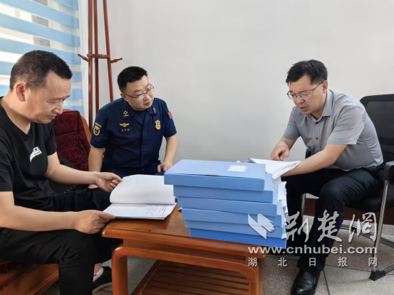 Gucheng Fire Protection为行业部门提供了帮助和指南