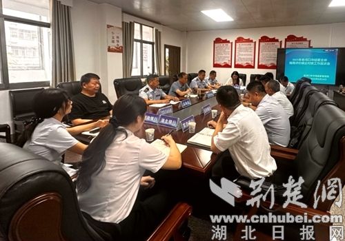 Laohekou City举行了一个银行 - 企业对接研讨会，信