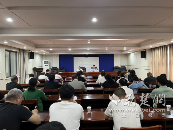 Yicheng消防和市政健康和计