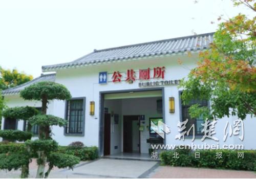 Laohekou City：“小型公共厕所”绑架了“大人物的