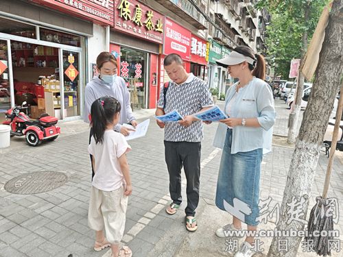 社区与幼儿园合作,履行损失,以避免溺水以在