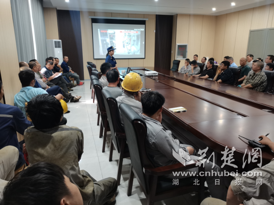 Yicheng City提供