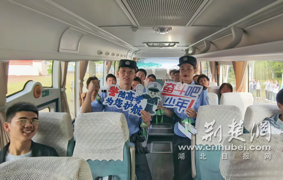 Xiangyang Municipal公共安全局高科技分支机构采取了