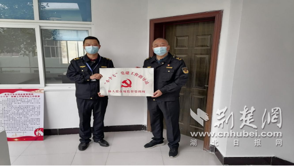 派对建设带来新的业务和服务格式，聚集