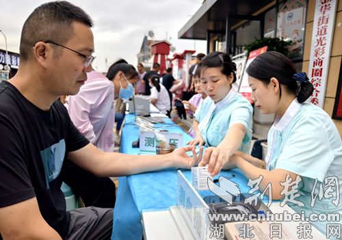 聚会建设收集力量，并带来新的“荣耀”