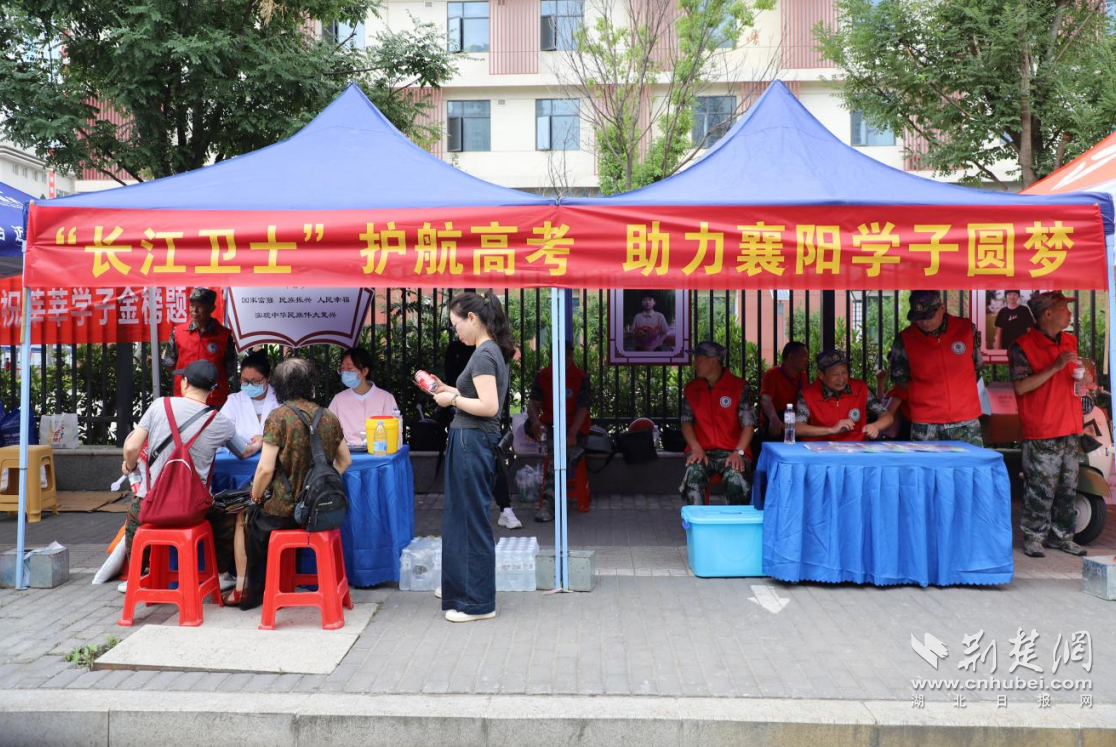 “长河卫队”已经接受了大学入学评论，并帮助