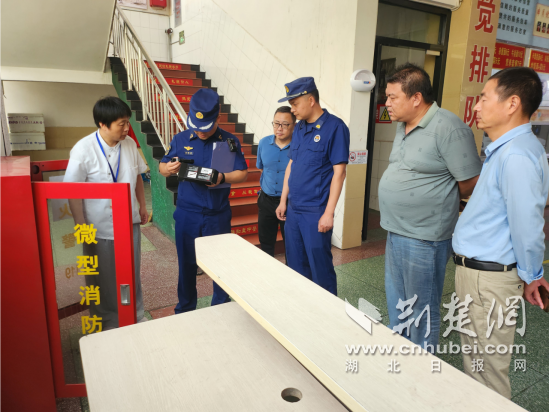 Yicheng Fire Protection在大学入学评论中进行消防安全