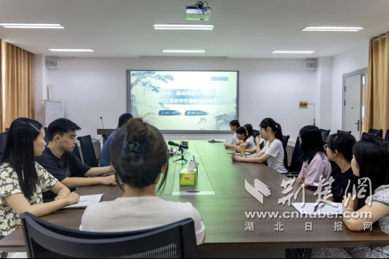 Wenyuan论坛开放