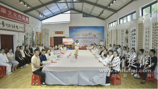 Xiangyang高科技区的“我是高科技学生” Tuanshan Station的活动已成功举行
