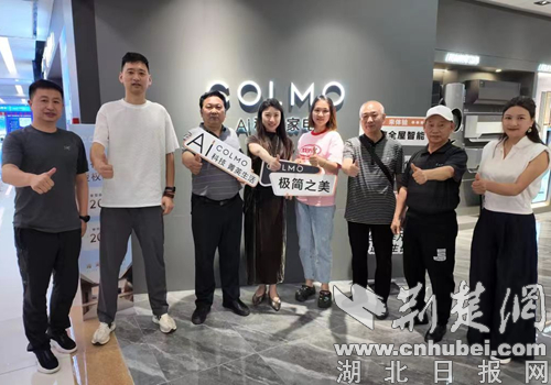 民事活动赋予并加强基础，访问和努力促进发展