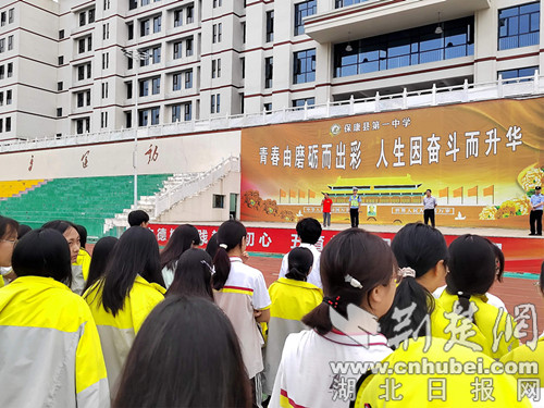 大学入学评估的安全性并不放松。在许多情况下