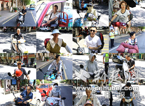 不戴头盔，跑红灯，没有让位