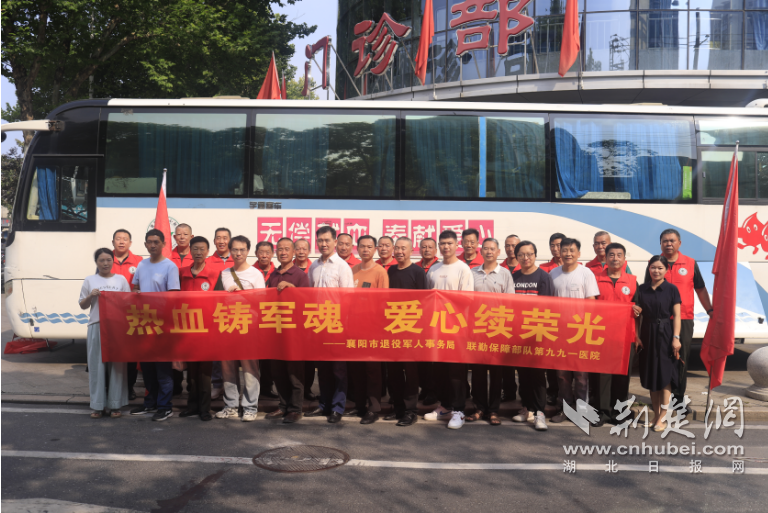 武的“长河守护者”已经自由地献上了鲜血，可